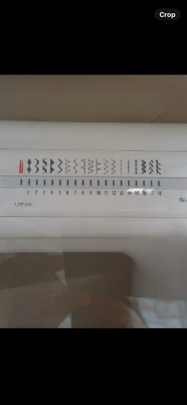 چرخ خیاطی برند ژانومه مدل S6300 با قابلیت ۱۸ مدل دوخت