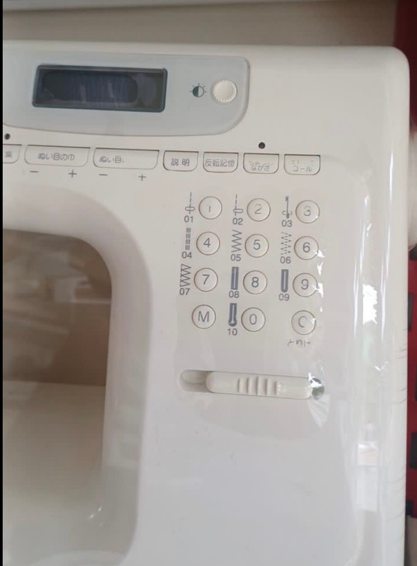 چرخ خیاطی برند ژانومه مدل new homeبا قابلیت 99 مدل دوخت