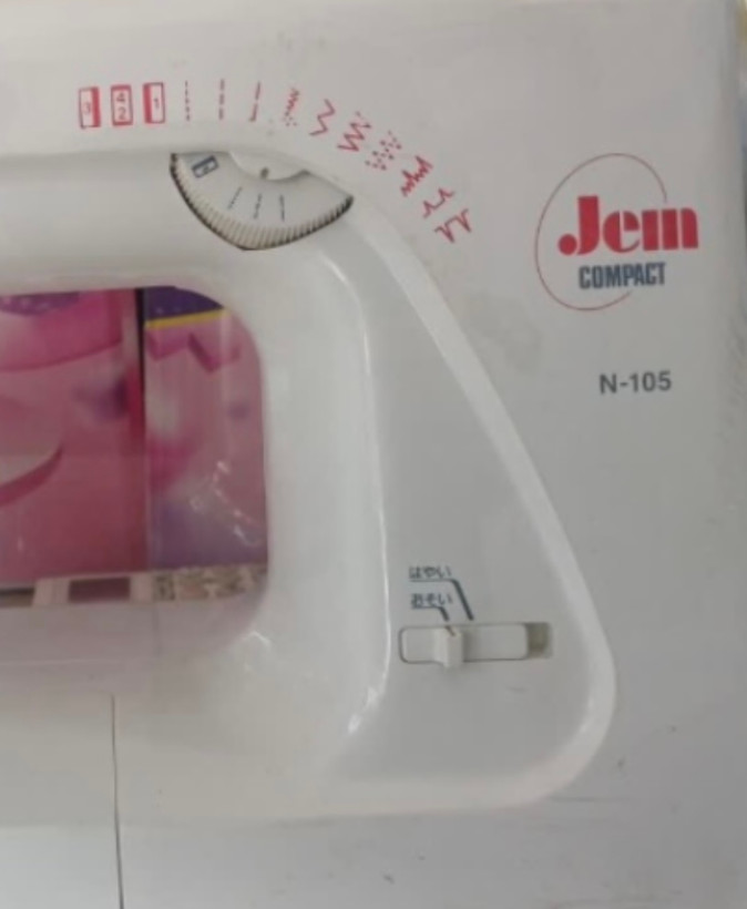 چرخ خیاطی برند ژانومه مدل جم با قابلیت ۱۱ مدل دوخت